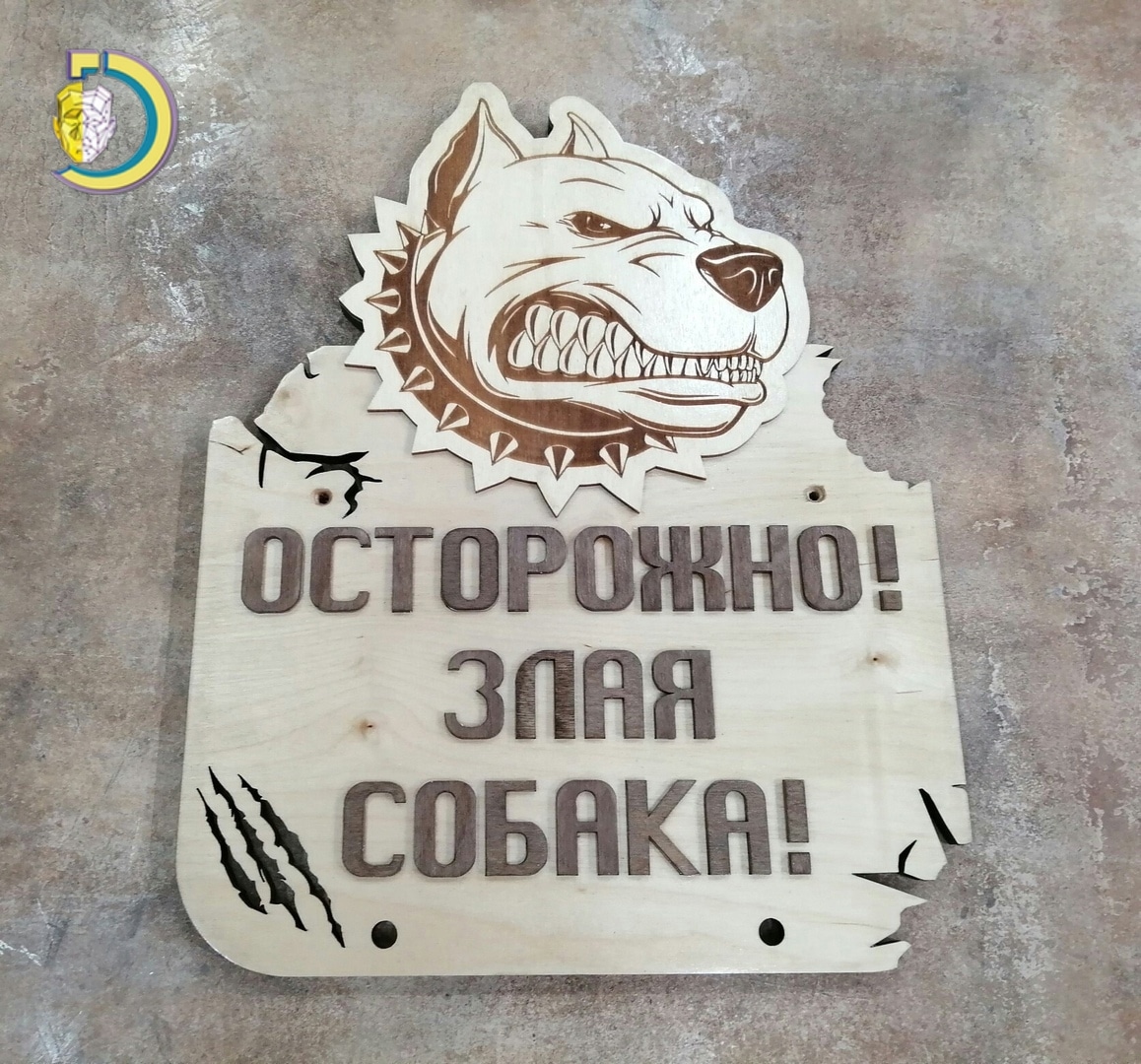 Kutyavezető Táblák Kivágott Figurával