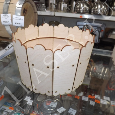 Vödör
