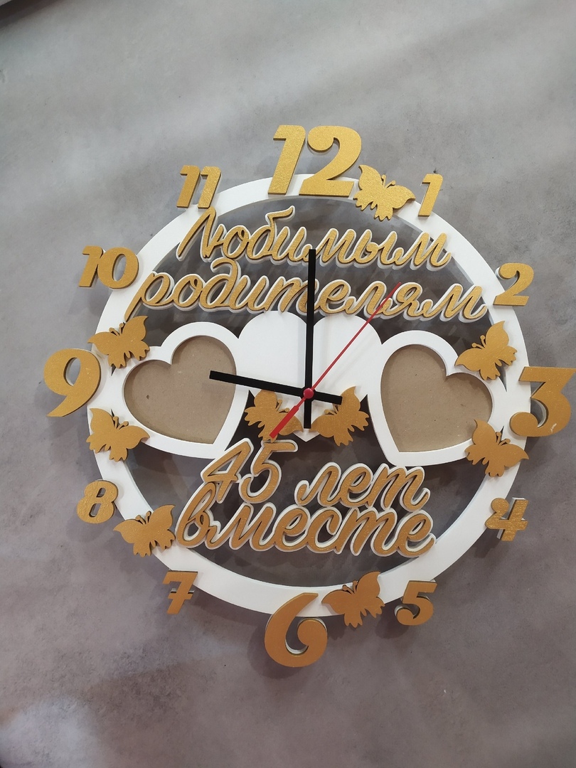 Óra dekoráció készítő sablon